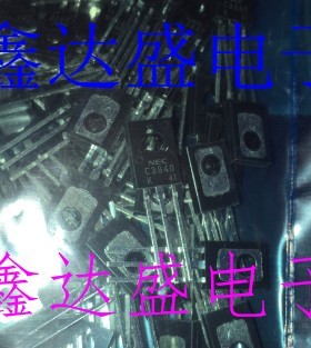 全新2SC3840/C3840 TO-220