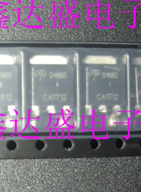 全新原装AOD4N60/D4N60   TO-252