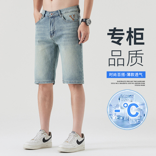 CMENGKOUC2026年夏季新款时尚休闲 牛仔短裤五分裤男士百搭中裤