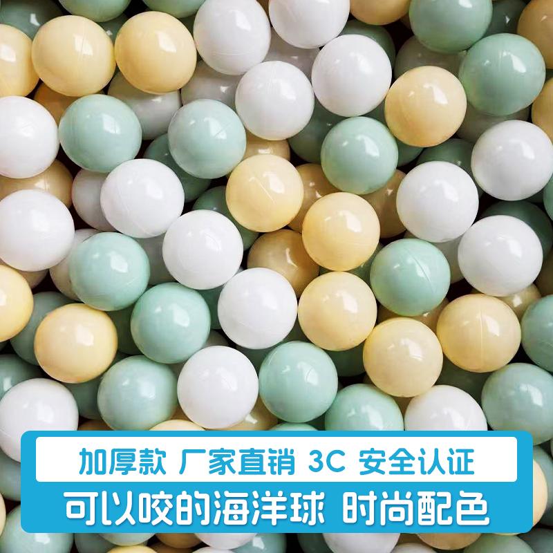 保真阴皮菩提根绿飘花圆珠散珠
