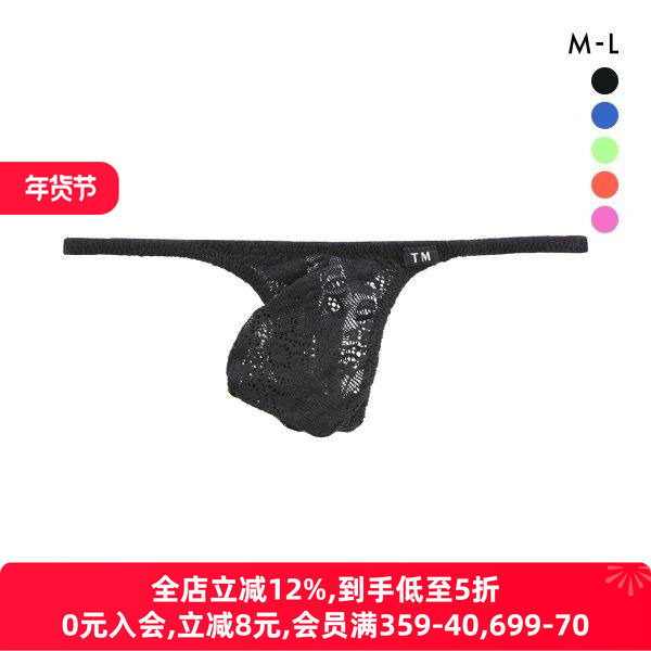 TM collection男士内裤日本制薄款透气羊毛蕾丝性感低腰丁字T裤,女士内衣/男士内衣/家居服,男丁字裤,淘宝优惠券,粉丝福利购,淘宝优惠卷