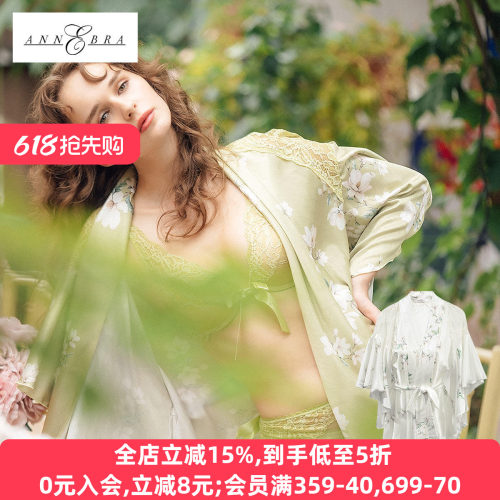 ANNEBRA优雅缎面蕾丝拼接睡袍