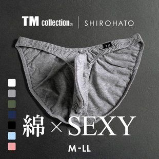 TM collection男士内裤日本制混棉立体包裹性感情趣低腰三角内裤