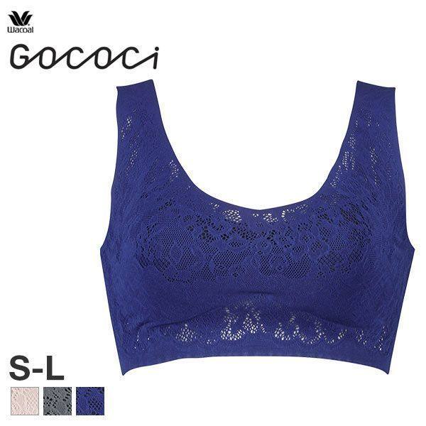诗萝涵朵文胸S-L码Wacoal华歌尔GOCOCi CGG592无钢圈轻松美胸无痕