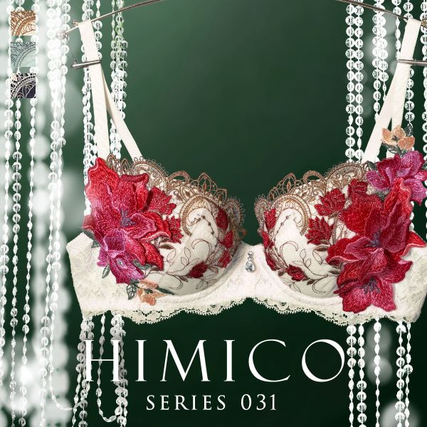 HIMICO内衣女聚拢小胸显大收副乳性感重工立体刺绣蕾丝文胸罩031