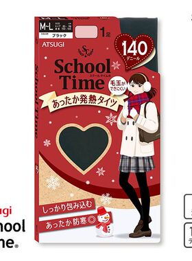 厚木ATSUGI学生连裤袜女光发热保暖透气除臭保湿140D黑色春秋丝袜