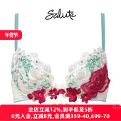 华歌尔Salute内衣女集中聚拢显大重工刺绣薄纱蕾丝性感文胸罩16G