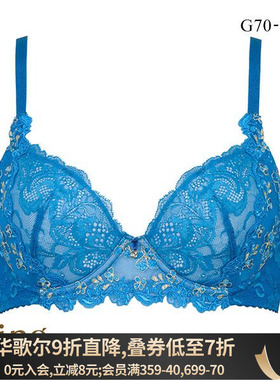 华歌尔Wacoal Wing大码内衣女集中聚拢收副乳防外扩性感文胸胸罩