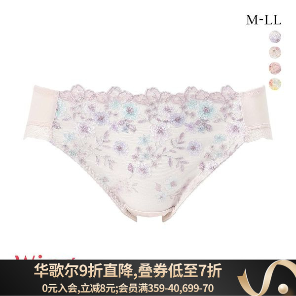 华歌尔薄款透气亲肤日系蕾丝内裤