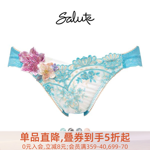 重工刺绣性感透明低腰薄款内裤