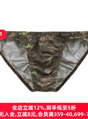 Gravevault男士内裤日本制弹力紧身无痕性感迷彩低腰三角内裤241