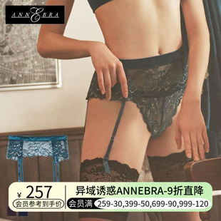 Velvet2吊袜带防滑性感丝绒蕾丝诱惑薄奢华透气吊带丝袜 ANNEBRA