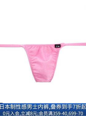TM collection男士内裤日本制性感薄透舒适光泽低腰细带丁字T裤
