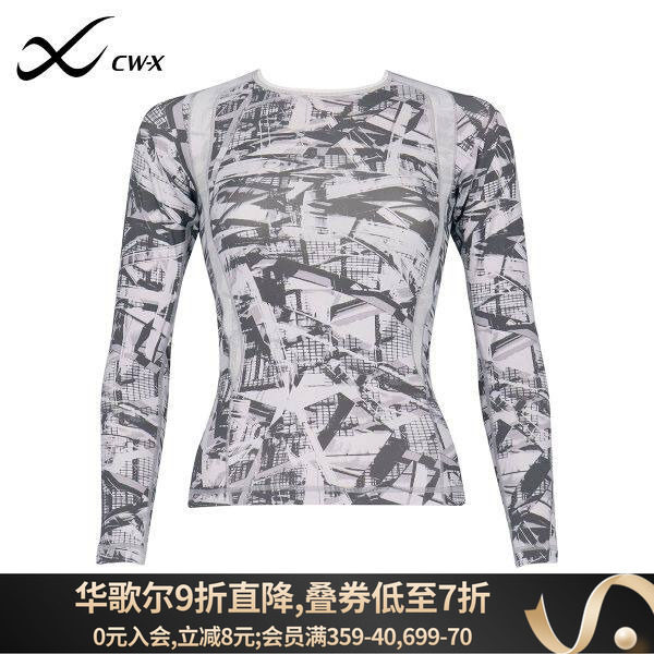 华歌尔Wacoal CW-X JYURYU运动内衣速干防晒保暖紧身长袖上衣女