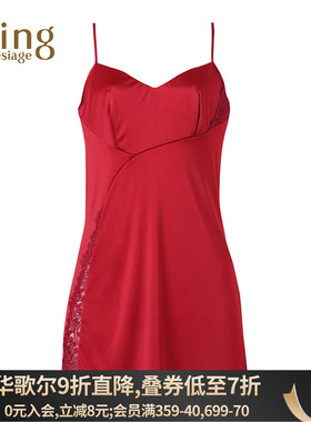 华歌尔Wing内衣女红色蕾丝性感透肤光滑吊带背心短款睡裙8000G