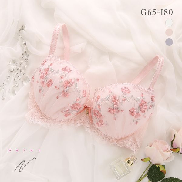 聚拢收副乳日系可爱纯欲大码文胸