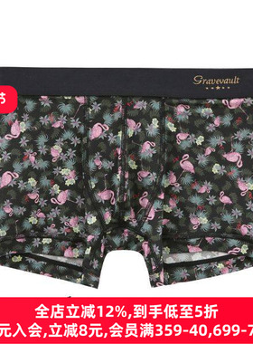 Gravevault男士内裤日本制性感紧身包臀薄款透气中腰四角内裤240