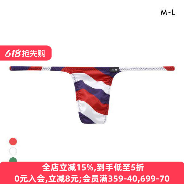 TM collection男士内裤日本制时尚印花性感紧身细带低腰丁字T裤