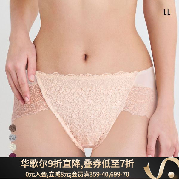 华歌尔红色蕾丝大码中腰三角内裤