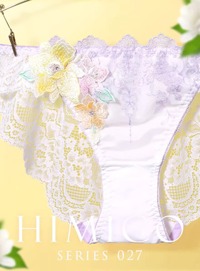 HIMICO内裤女日系性感透明蕾丝可爱纯欲薄款无痕低腰三角内裤027