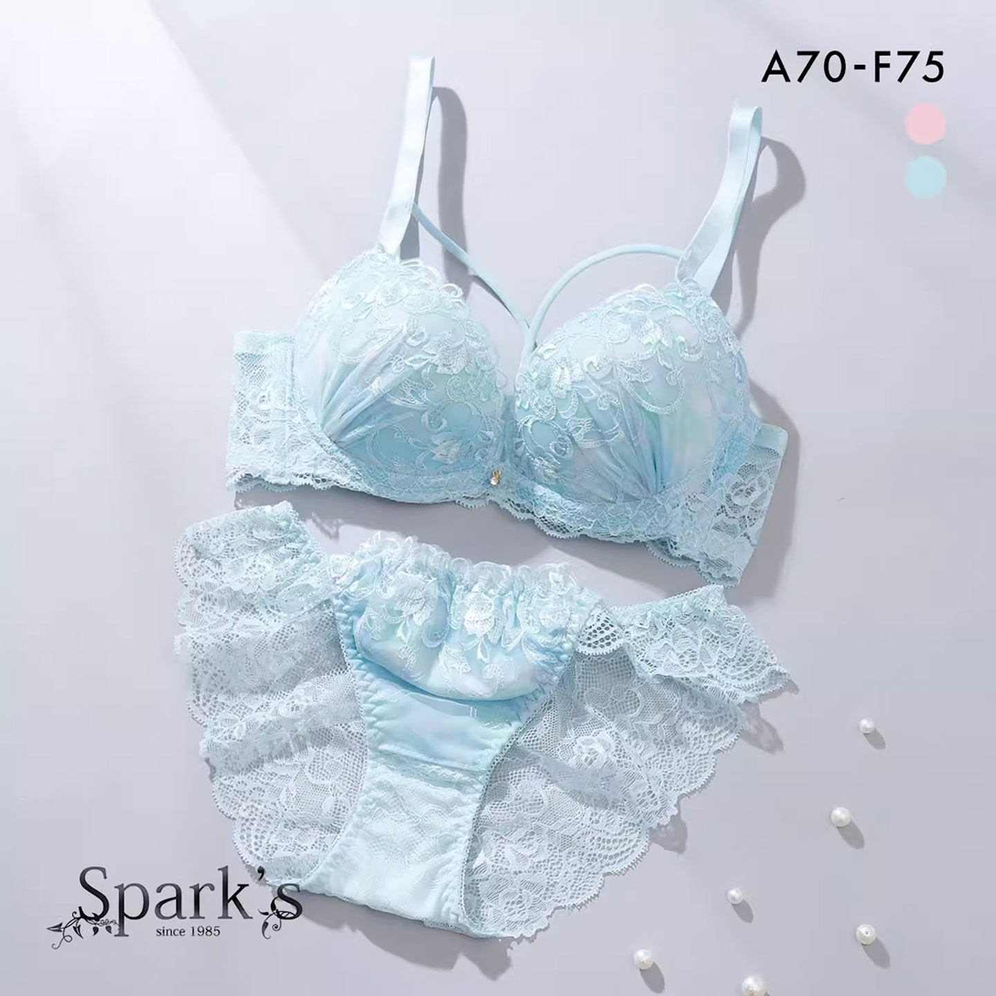 诗萝涵朵内衣套装女小胸聚拢显大收副乳性感日系蕾丝纯欲文胸内裤