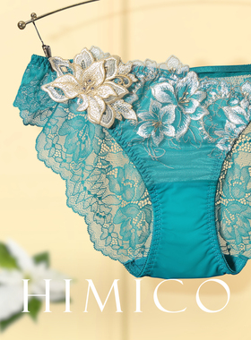 HIMICO内裤女薄款无痕日系透明蕾丝可爱刺绣性感低腰三角内裤028