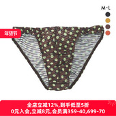 BRIEFS提臀舒适三角内裤 内裤 FRONT FIT ML码 Wacoal华歌尔BROS