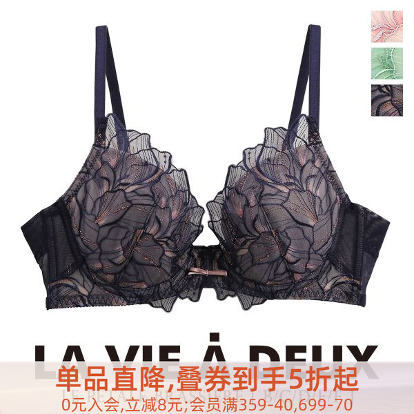 LVAD内衣女小胸聚拢收副乳法式薄纱刺绣透明蕾丝透气纯欲性感文胸