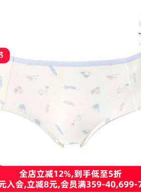 华歌尔Wacoal Wing青少年内裤不夹臀柔软弹力贴身学生三角裤女