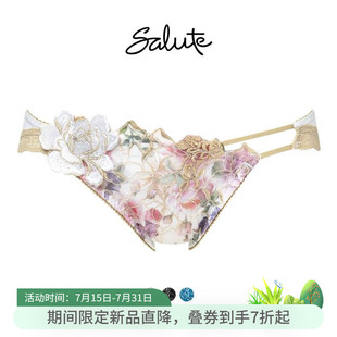 女重工刺繡日系蕾絲性感不對稱低腰三角內(nèi)褲 華歌爾Salute內(nèi)褲 17G