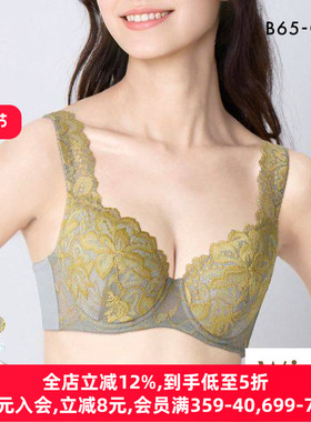 华歌尔Wacoal内衣女聚拢上托防下垂无痕蕾丝透气薄款文胸胸罩Chou