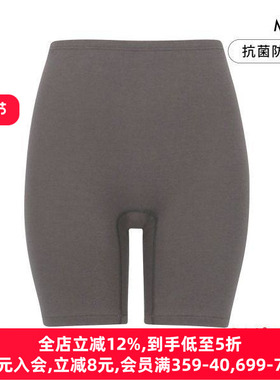 华歌尔Wacoal Wing内衣吸湿发热秋冬保暖防寒无痕打底高腰短裤女