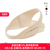 华歌尔Wacoal托腹带孕中期晚期托腹支撑孕肚产后矫正骨盆透气护腰