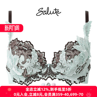 华歌尔Salute内衣女聚拢收副乳性感重工刺绣奢华蕾丝文胸罩32G