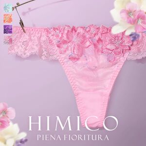 HIMICO内裤柔软重工刺绣贴花蕾丝边可爱纯欲性感低腰丁字T裤女014