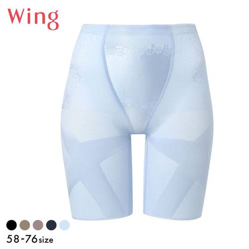 wacoal束身裤华歌尔美臀收腹