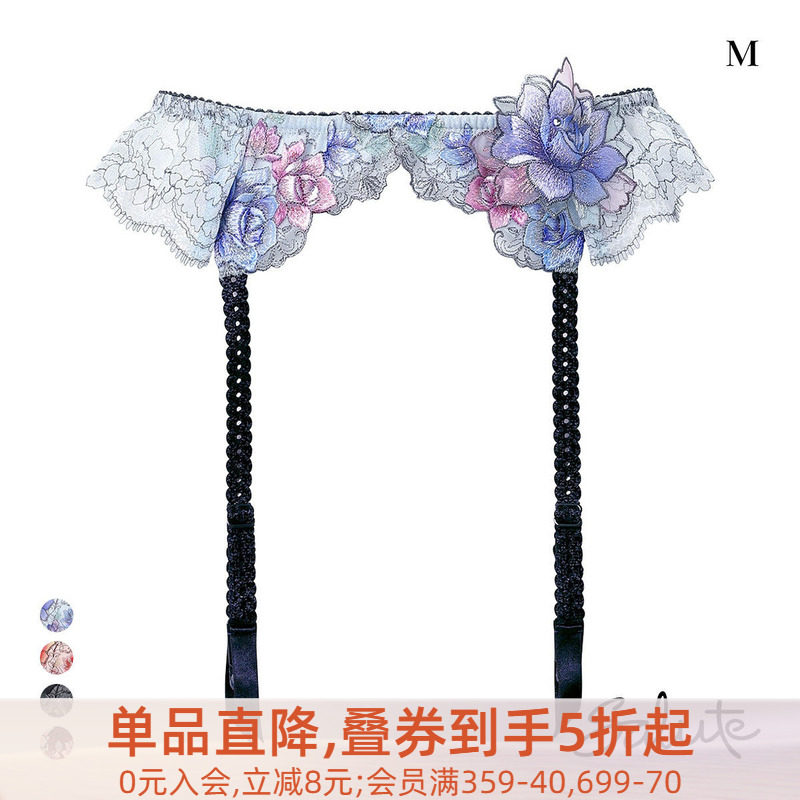 Salute重工刺绣蕾丝性感吊袜带