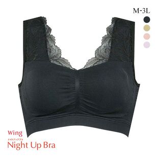 华歌尔Wing睡眠文胸防外扩防下垂日系蕾丝无钢圈背心睡觉内衣胸罩