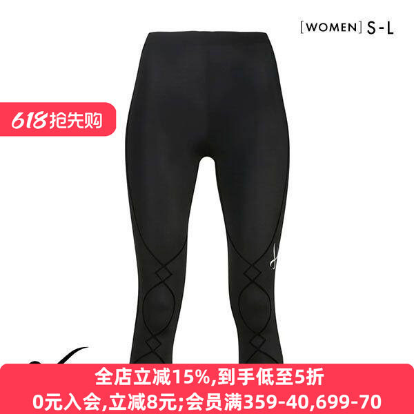 华歌尔CW-X运动裤女支撑膝盖关节速干健身跑步训练7分长裤EXPERT