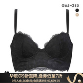 华歌尔Wacoal内衣女日本制聚拢收副乳显大上托性感蕾丝大码 文胸罩