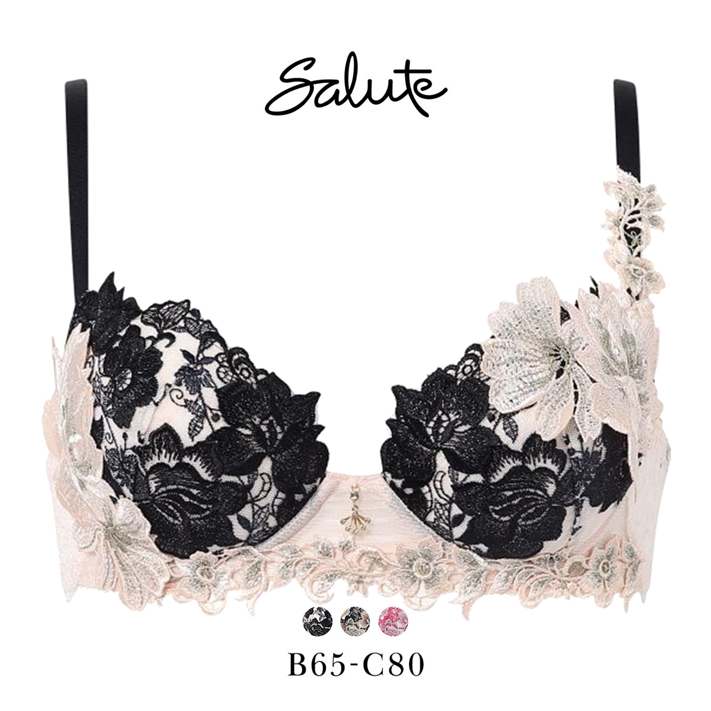 Salute聚拢上托显大性感刺绣文胸