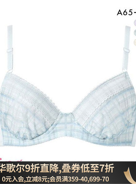 华歌尔Wacoal Wing发育期少女内衣STEP4吸汗速干透气高中学生文胸