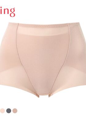 华歌尔Wacoal Wing塑身裤吸汗速干提臀无痕弹力高腰束身短裤女