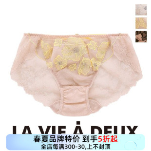 女 透明蕾丝刺绣柔软弹力亲肤纯欲性感无痕低腰三角裤 LVAD内裤 法式
