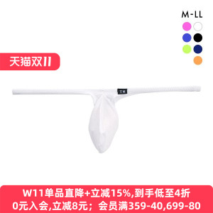 TM collection男士内裤日本制光滑柔软亲肤性感细带低腰丁字内裤