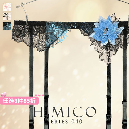 HIMICO性感刺绣蕾丝纯欲吊袜带