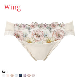 华歌尔Wing内裤女薄款柔软透气弹力可爱日系刺绣无痕低腰三角内裤