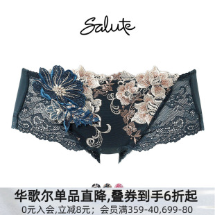 华歌尔Salute内裤 28G 女重工刺绣日系透明蕾丝性感包臀低腰四角裤