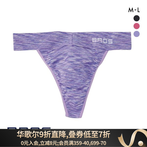 男丁字裤华歌尔华歌尔丁字裤