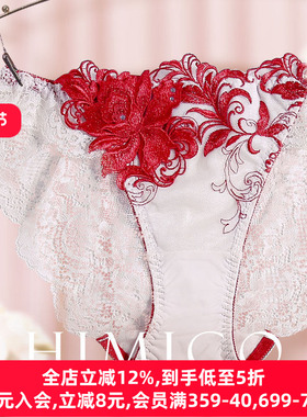 HIMICO内裤女性感日系透明蕾丝重工刺绣薄透气低腰无痕三角裤022